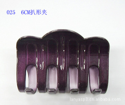 6CM扒形塑胶怪手夹 欧美流行手工发饰的时尚之选