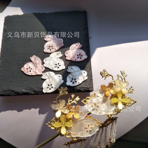 专利醋酸兔子发簪 古风手工DIY饰品的匠心之选